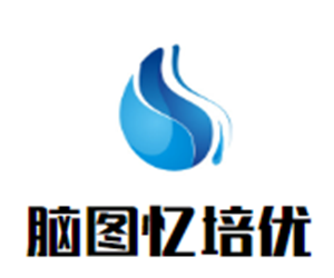 腦圖憶培優(yōu)英語加盟