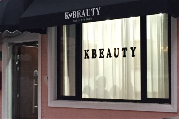 K BEAUTY NAIL加盟