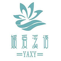 媛愛溪語私密抗衰加盟