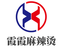 霞霞麻辣燙加盟