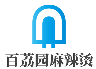 百荔園麻辣燙加盟