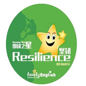 朗睿國(guó)際英語(yǔ)加盟