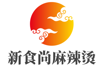 新食尚麻辣燙加盟
