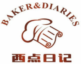 西點(diǎn)日記加盟