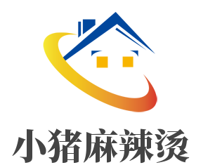 小豬麻辣燙加盟