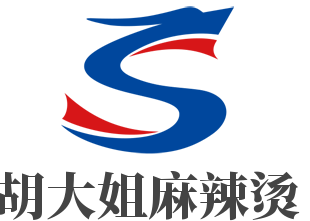 胡大姐麻辣燙加盟