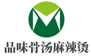 品味骨湯麻辣燙加盟