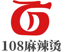 108麻辣燙加盟