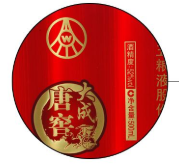 大成唐窖加盟