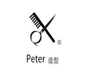 PETER 造型加盟
