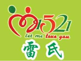 雷氏產(chǎn)后護(hù)理中心加盟