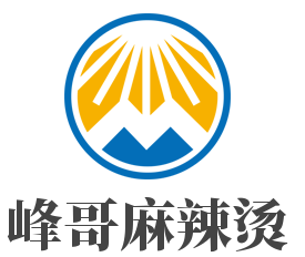 峰哥麻辣燙加盟