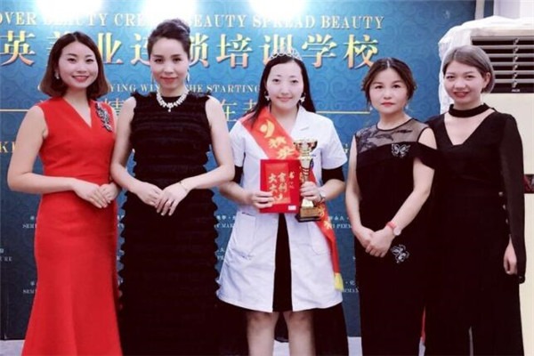 精英美業(yè)連鎖培訓學校加盟