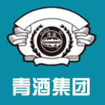 貴州洞藏青酒加盟