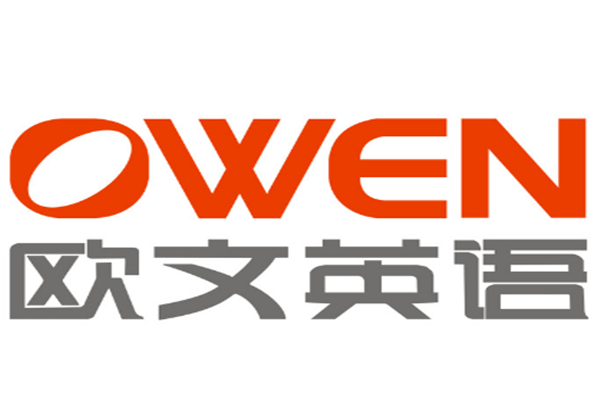歐文英語加盟