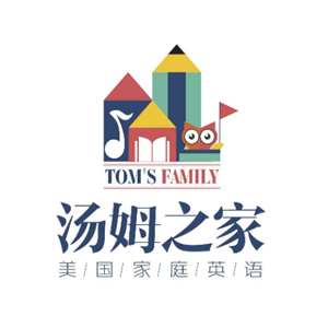 湯姆之家少兒英語加盟