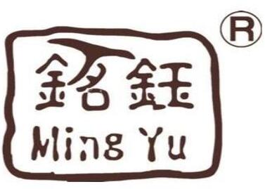 銘鈺祛斑祛痘加盟