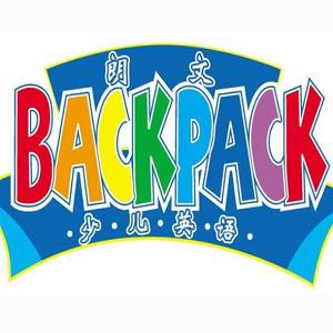 朗文BACKPACK少兒英語加盟