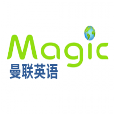 曼聯(lián)英語加盟