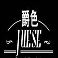 爵色美甲加盟