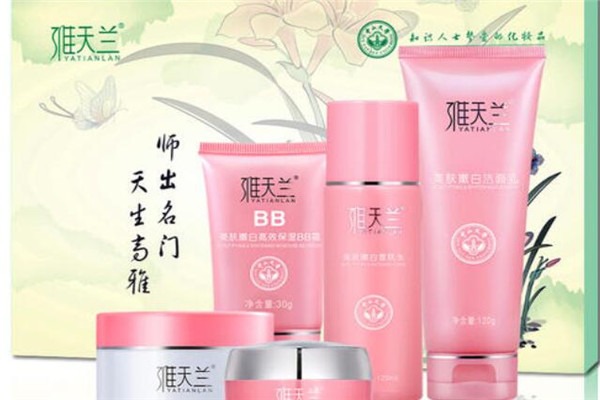 雅天蘭護膚品加盟