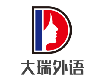 大瑞外語加盟
