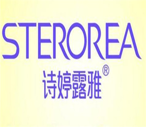 詩婷露雅加盟