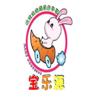 寶樂源早教中心加盟