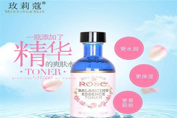 玫莉蔻玫瑰護(hù)膚化妝品加盟