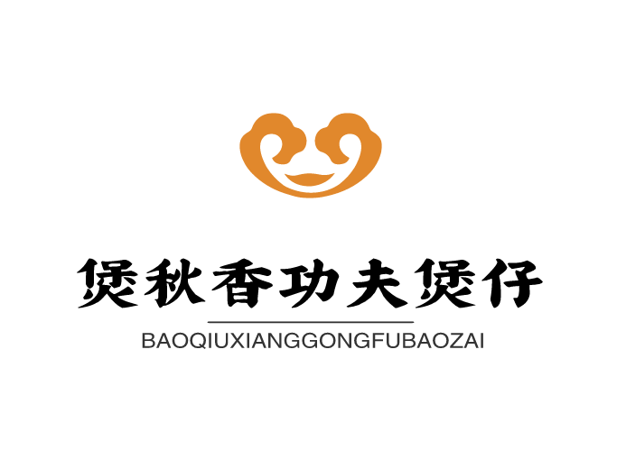 煲秋香功夫煲仔加盟