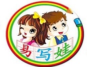 易寫娃幼兒寫字加盟