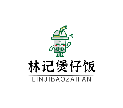 林記煲仔飯加盟