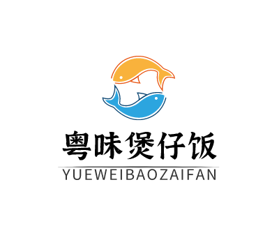 粵味煲仔飯加盟