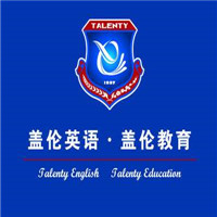 蓋倫少兒英語加盟
