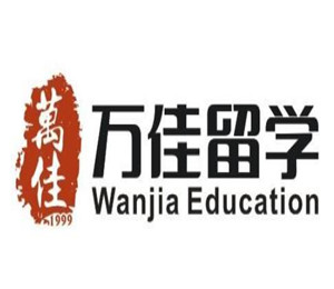 萬佳留學(xué)加盟