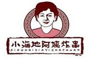 小海地阿姨炸串加盟