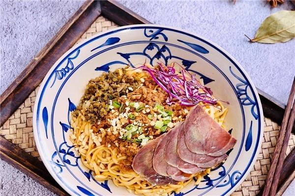 瀚客重慶面館