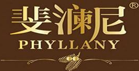 斐瀾尼酒水加盟