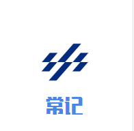 常記驢肉火燒肉夾饃加盟