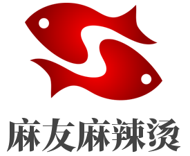 麻友麻辣燙加盟
