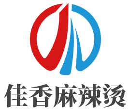 佳香麻辣燙加盟