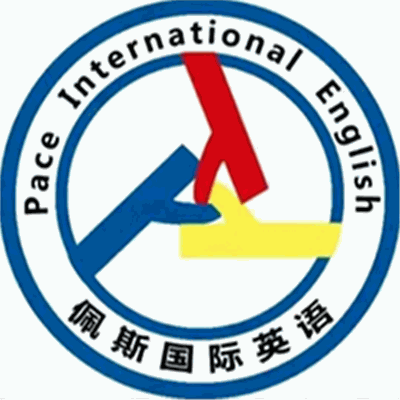 佩斯國際英語加盟