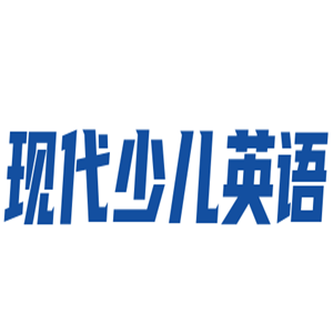 現(xiàn)代少兒英語加盟
