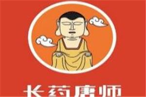 長(zhǎng)藥唐師樂(lè)山油炸加盟