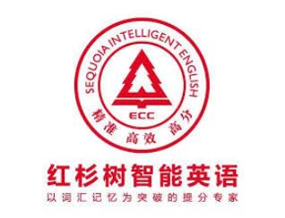 紅杉樹智英語加盟