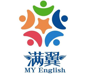 滿翼MYEnglish少兒英語(yǔ)?加盟