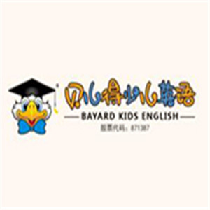 貝兒得國(guó)際英語(yǔ)加盟