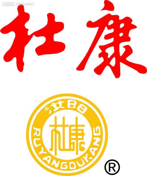 杜康酒加盟