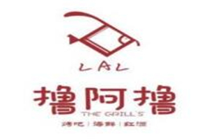 擼阿擼燒烤加盟