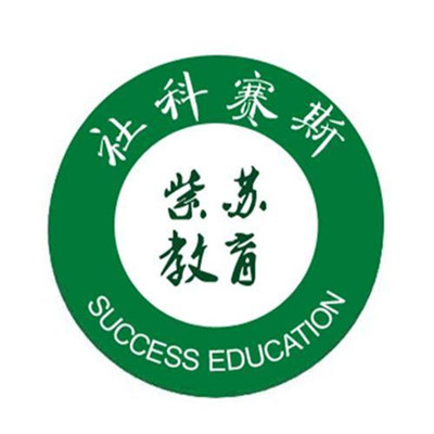 紫蘇少兒培訓(xùn)加盟